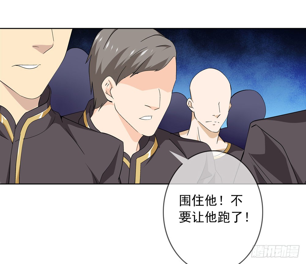别怕！我带你飞！