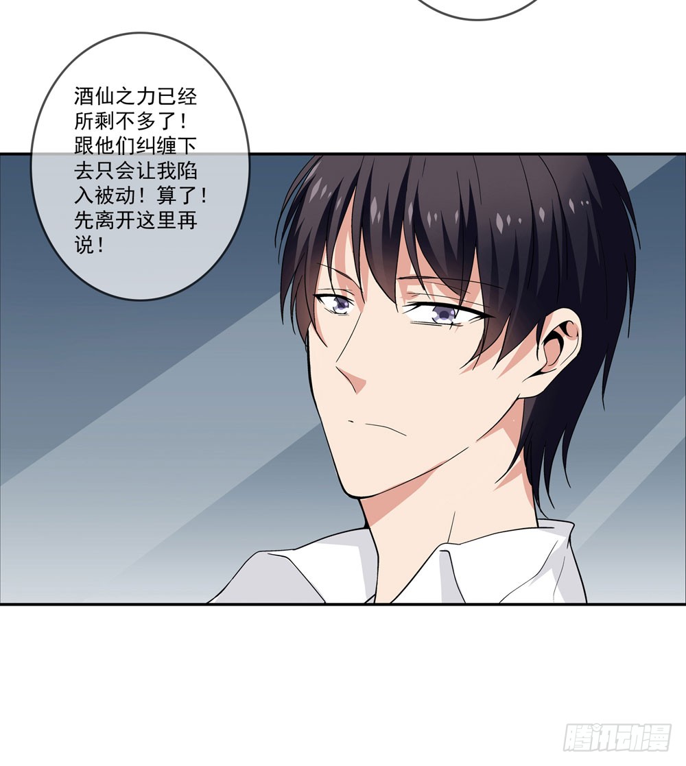 别怕！我带你飞！
