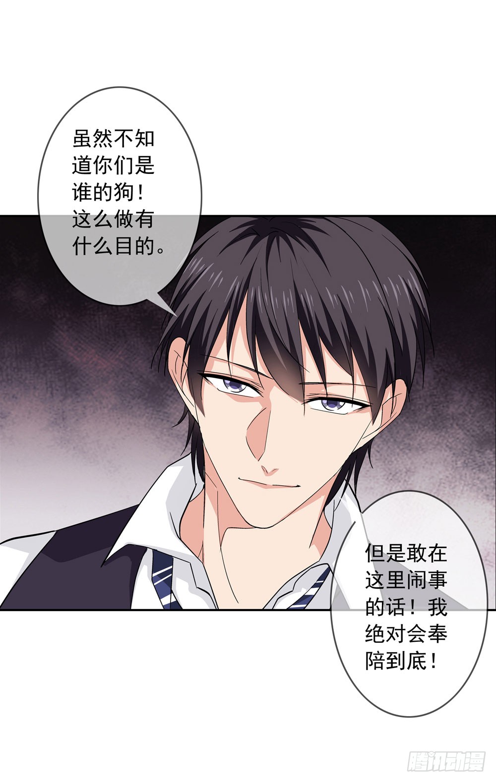 别怕！我带你飞！