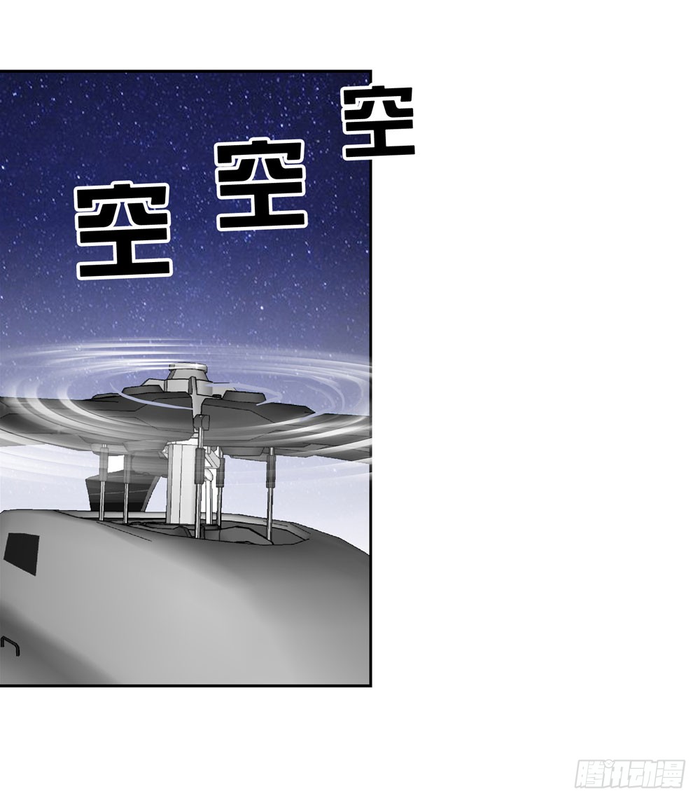 别怕！我带你飞！