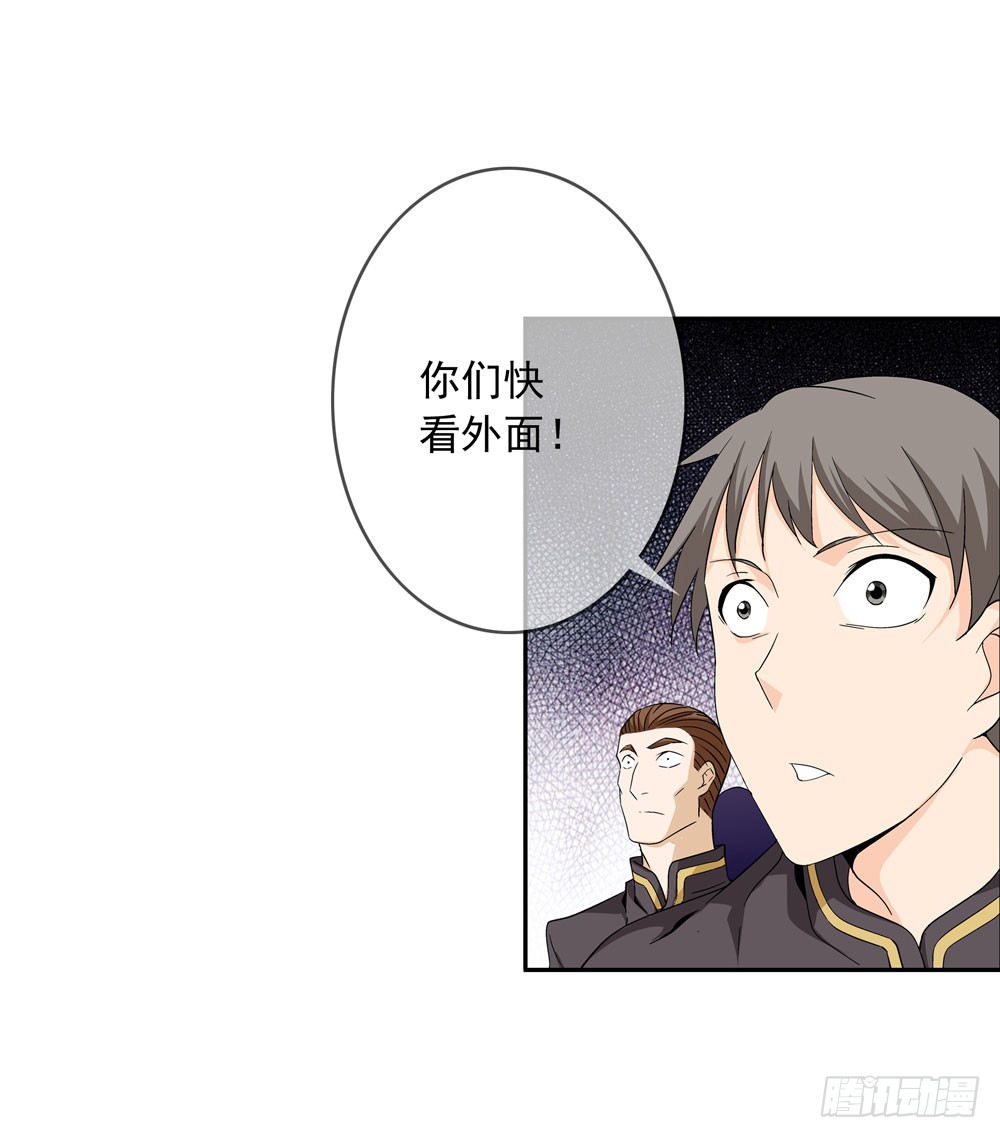 别怕！我带你飞！