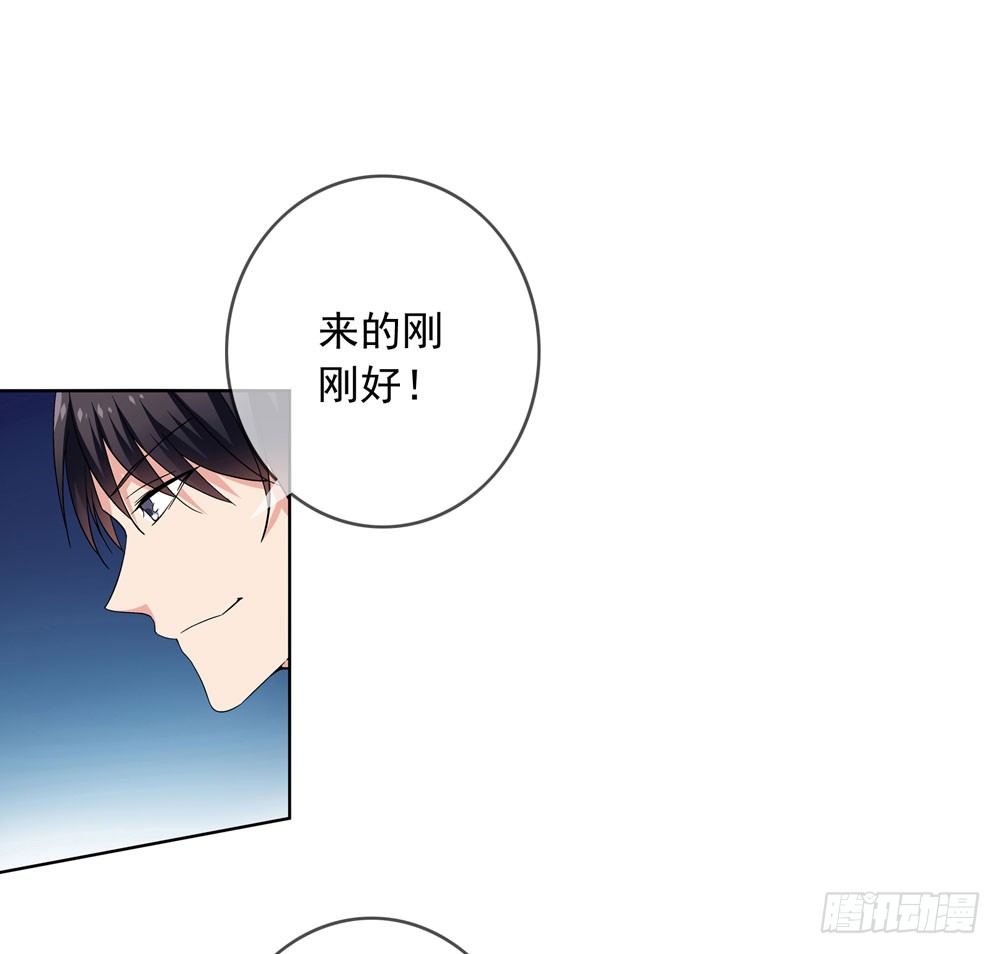 别怕！我带你飞！