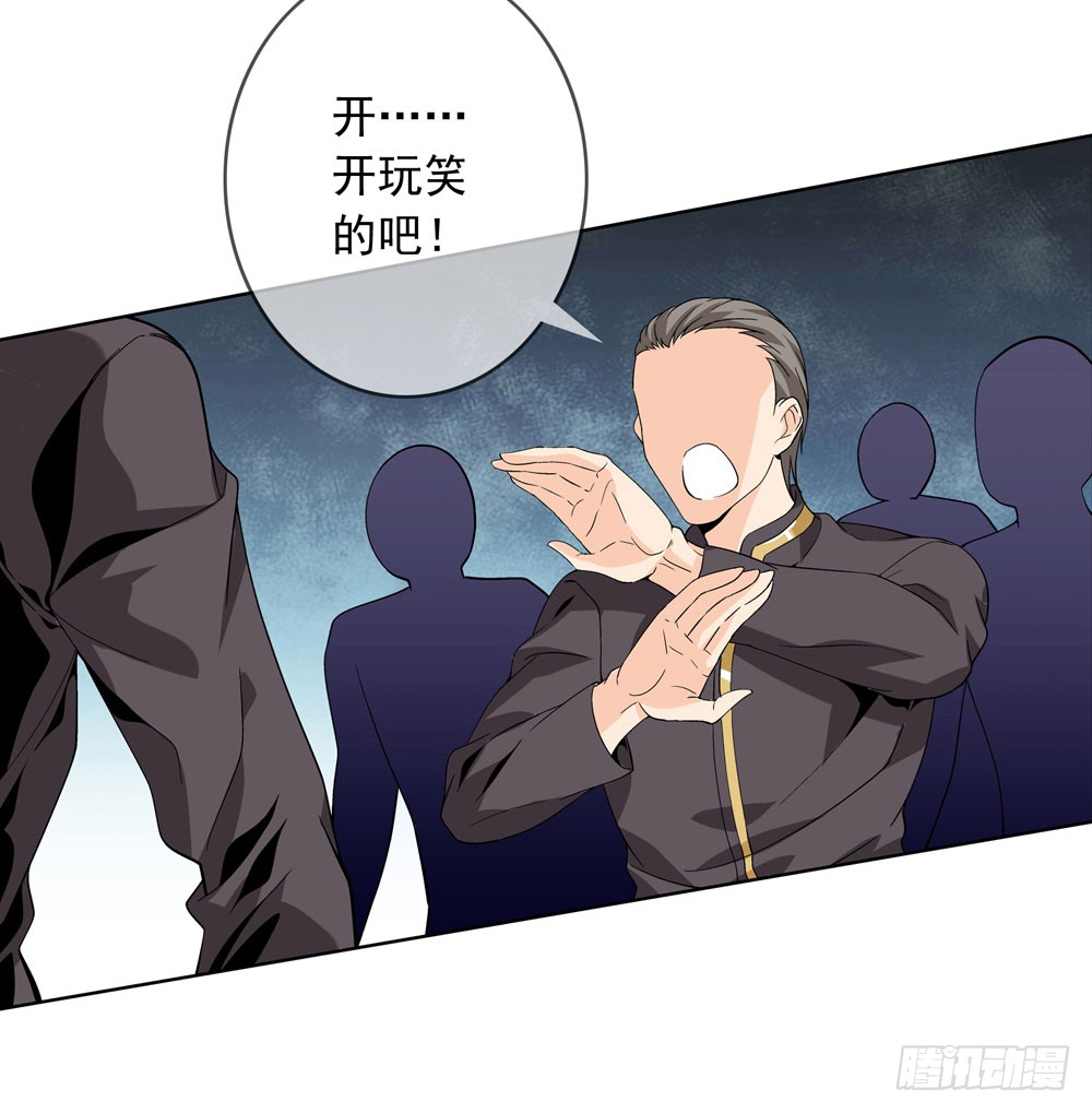 别怕！我带你飞！