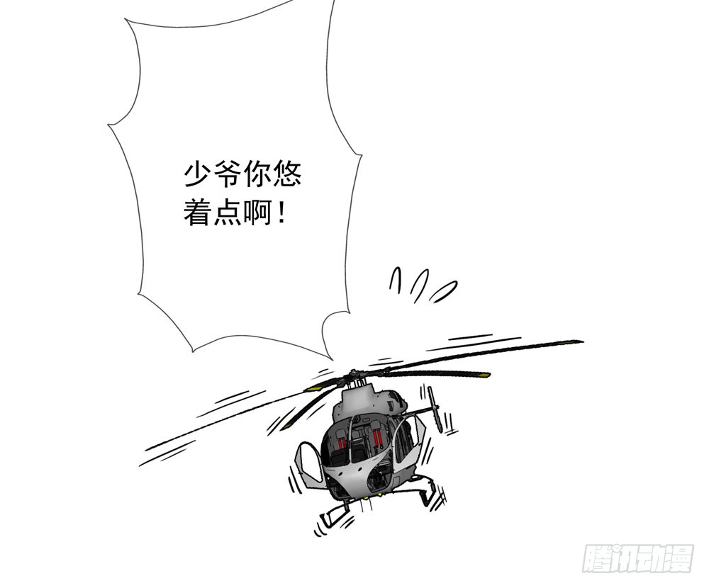 别怕！我带你飞！