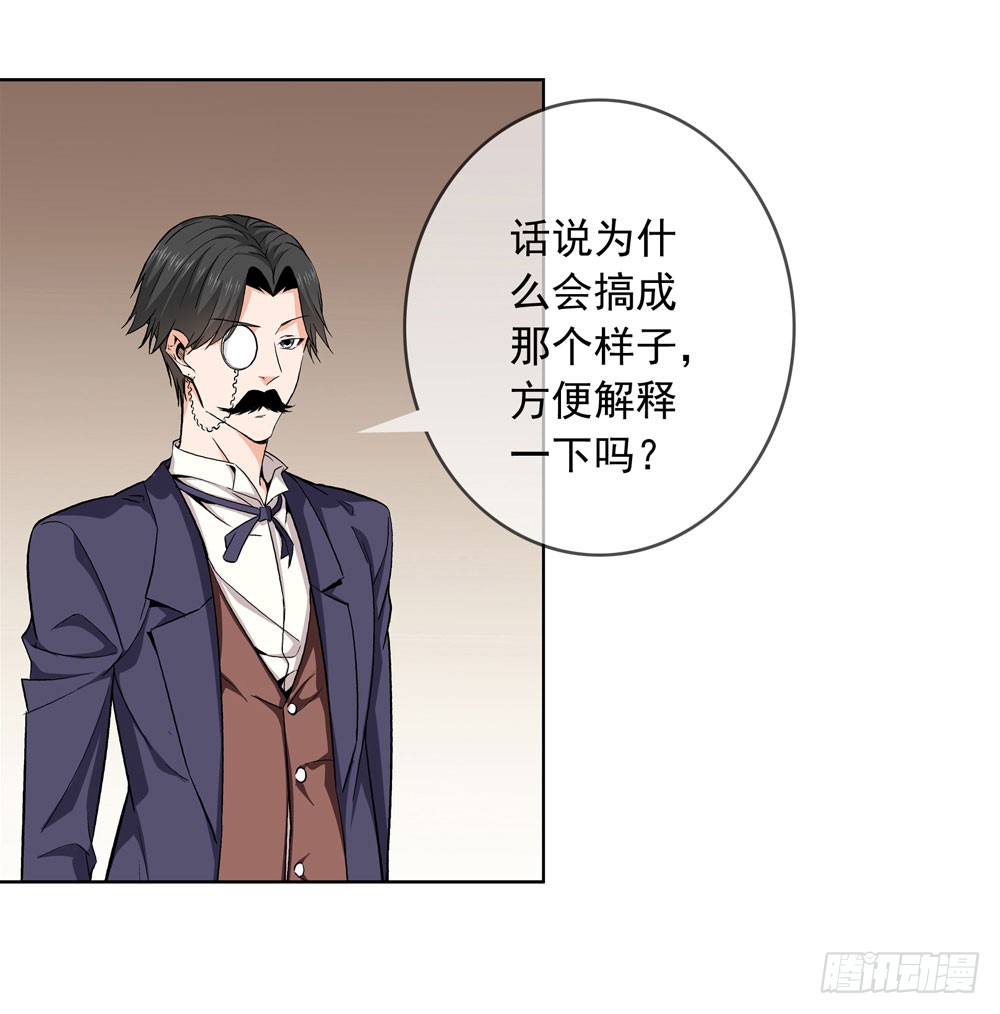 别怕！我带你飞！
