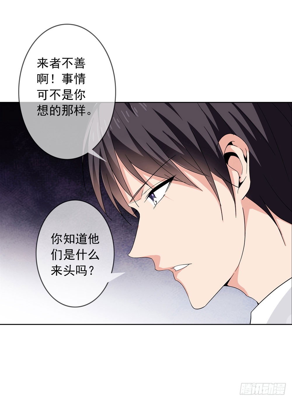 别怕！我带你飞！