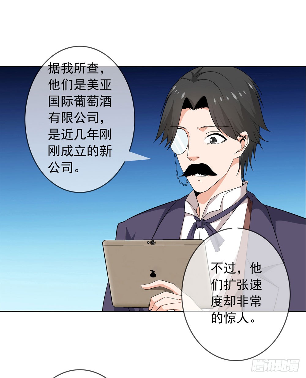 别怕！我带你飞！