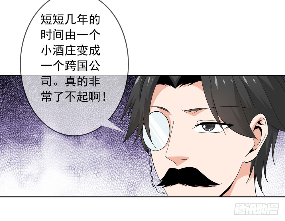 别怕！我带你飞！