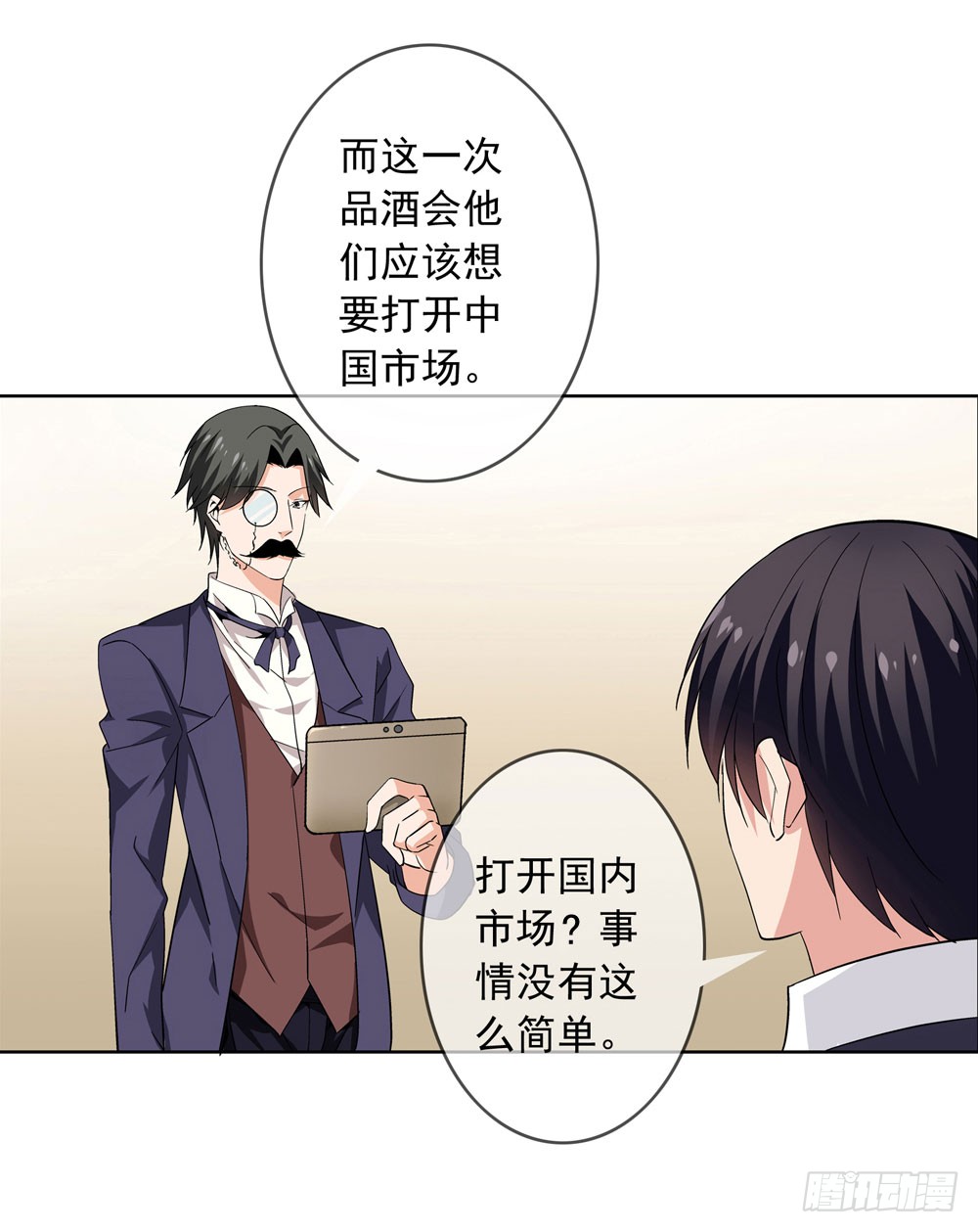 别怕！我带你飞！