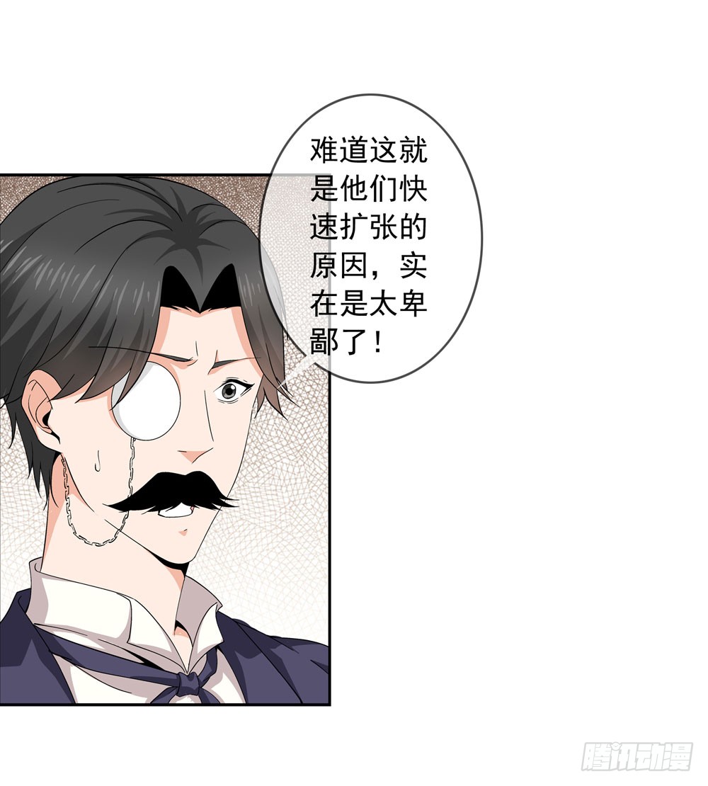 别怕！我带你飞！