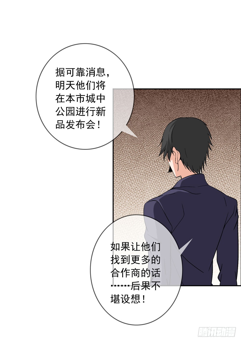 别怕！我带你飞！