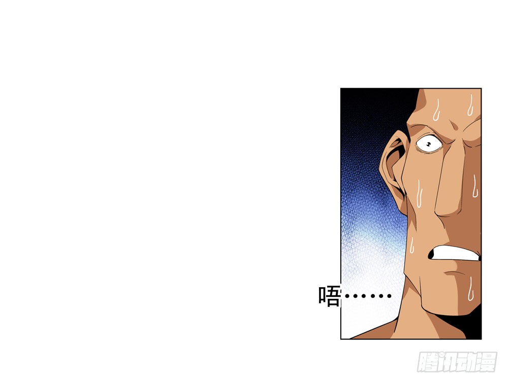 你是不是吃错药了？