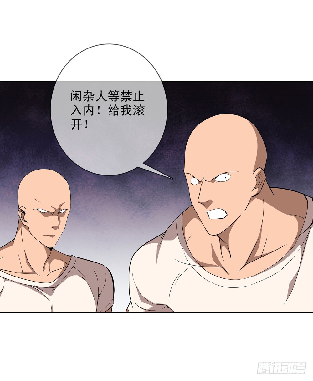 不要高兴的太早了！