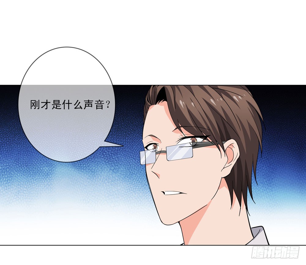 不要高兴的太早了！