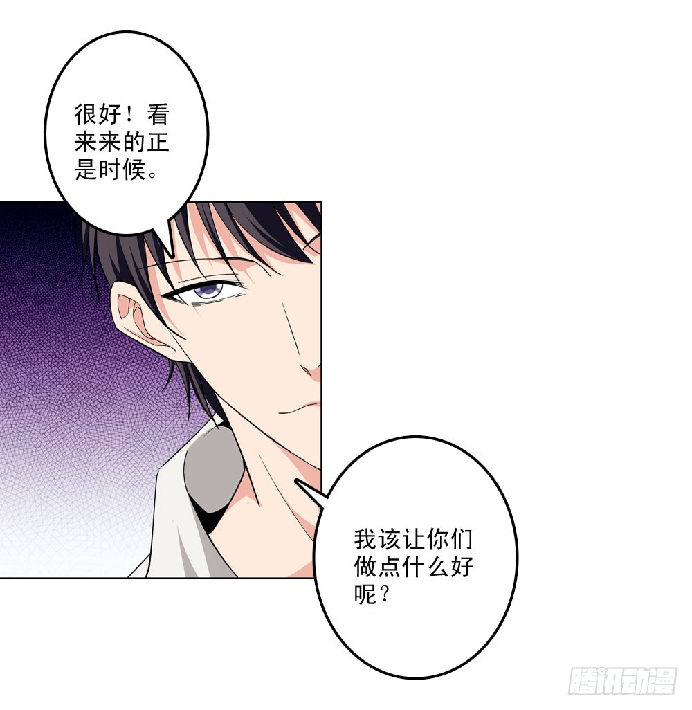 躁动的危机！