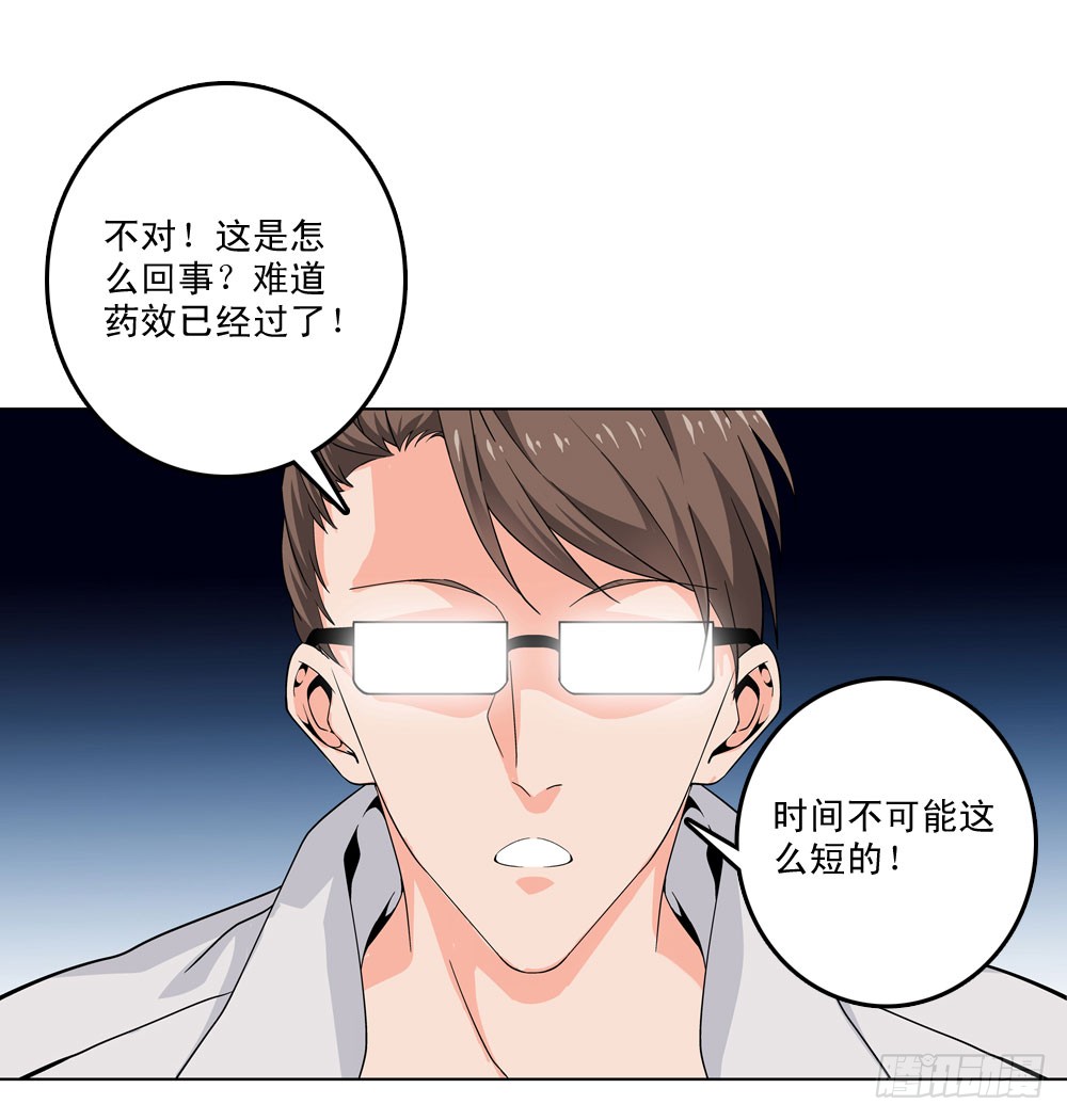 躁动的危机！