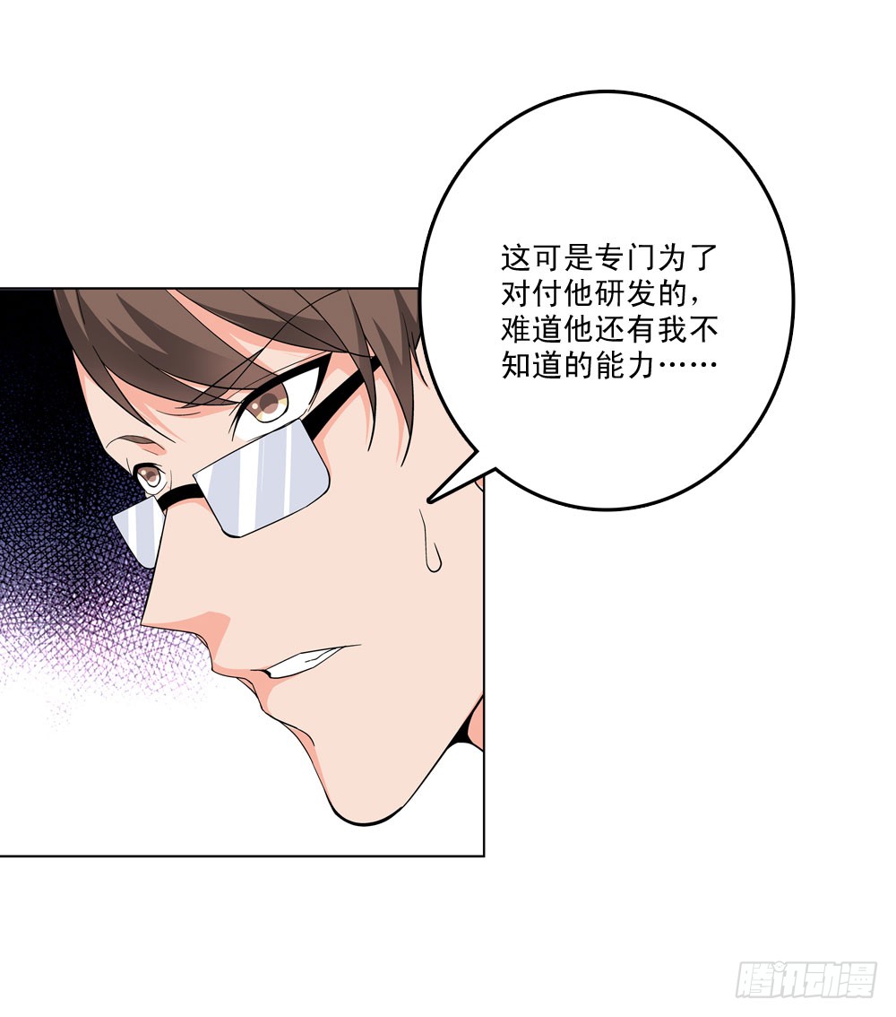躁动的危机！