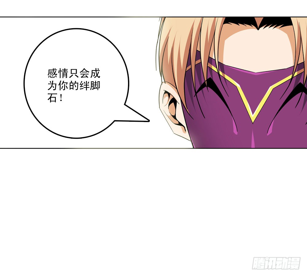 躁动的危机！