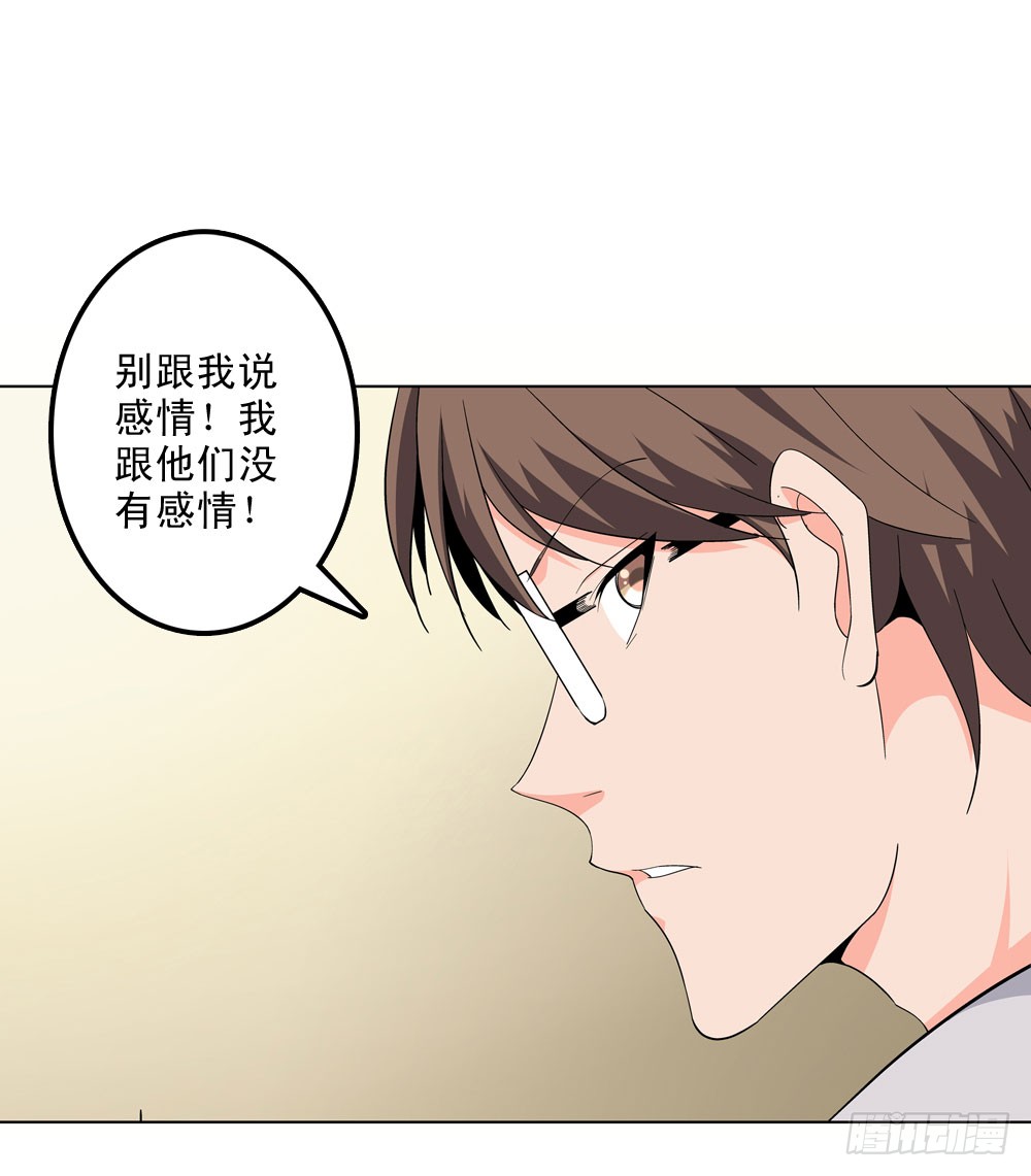 躁动的危机！
