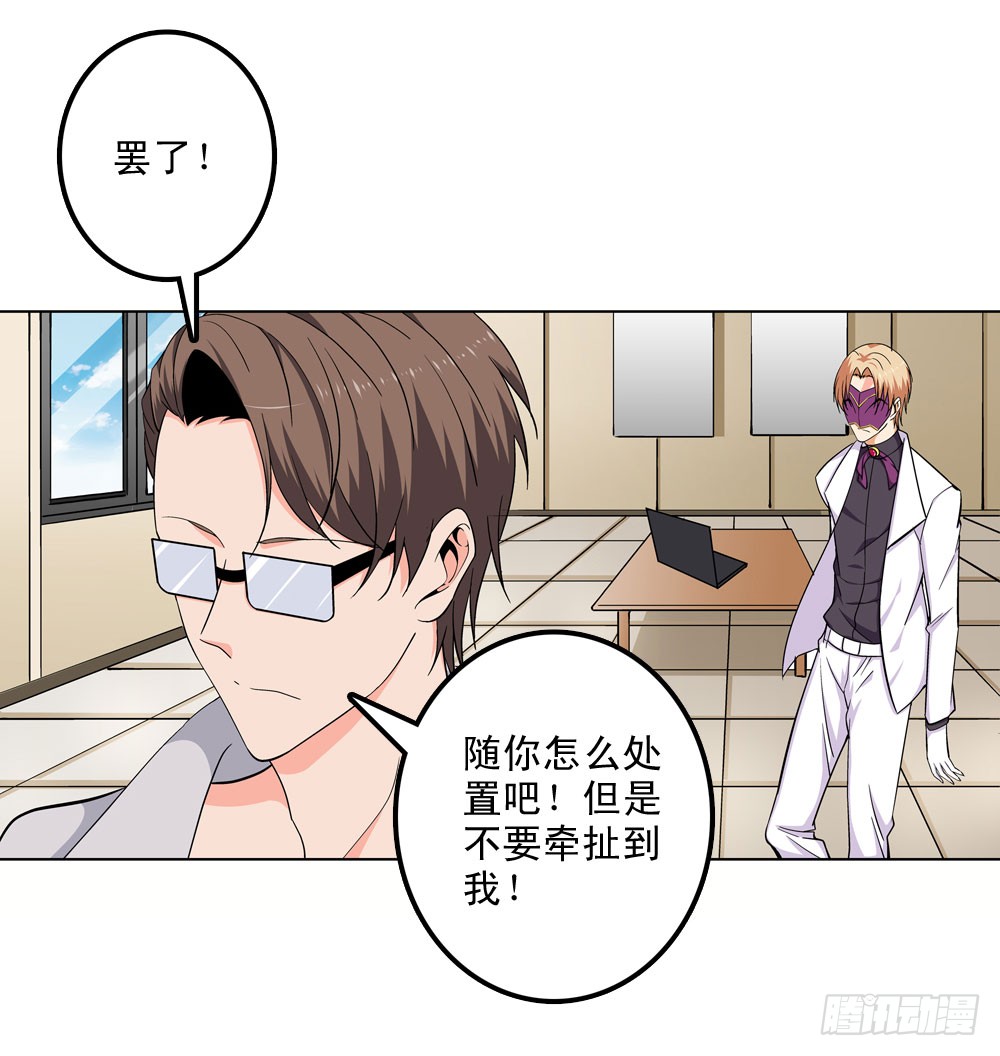 躁动的危机！