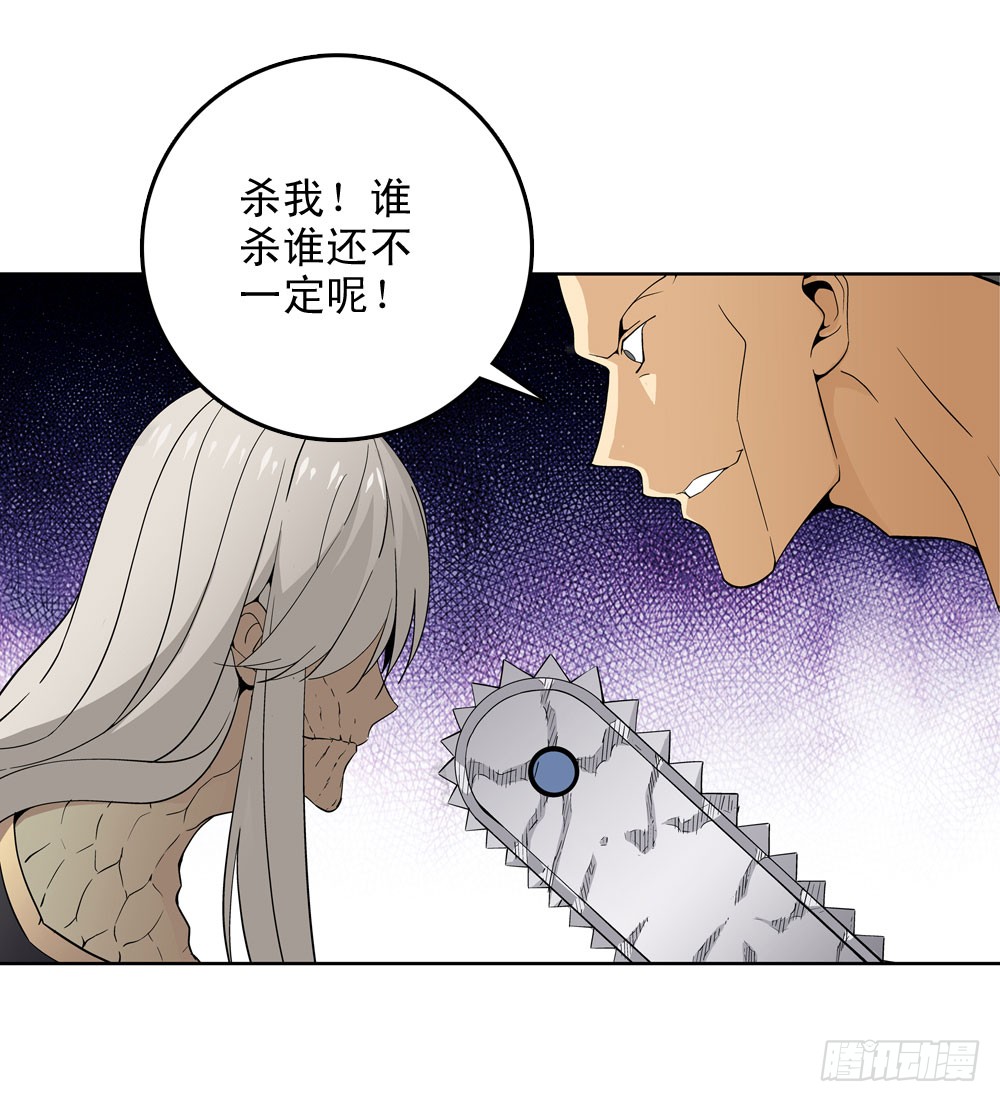 躁动的危机！