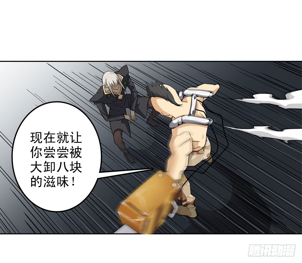 躁动的危机！