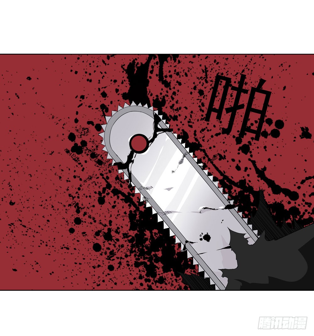 我不是你想的那种人