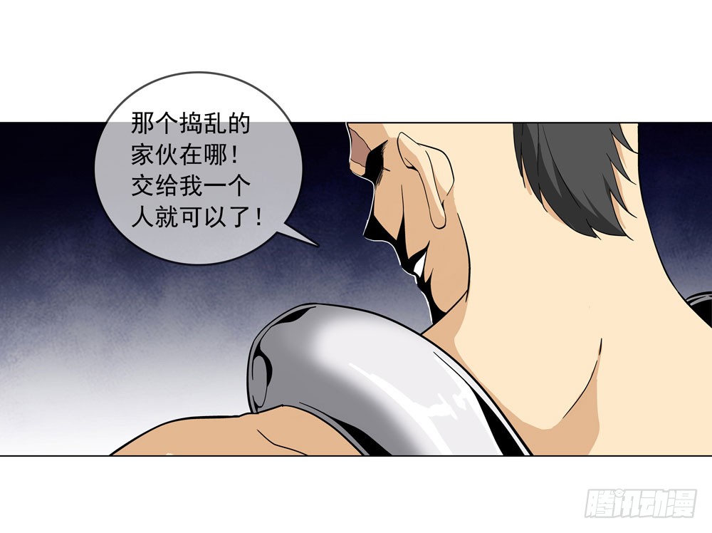 我不是你想的那种人