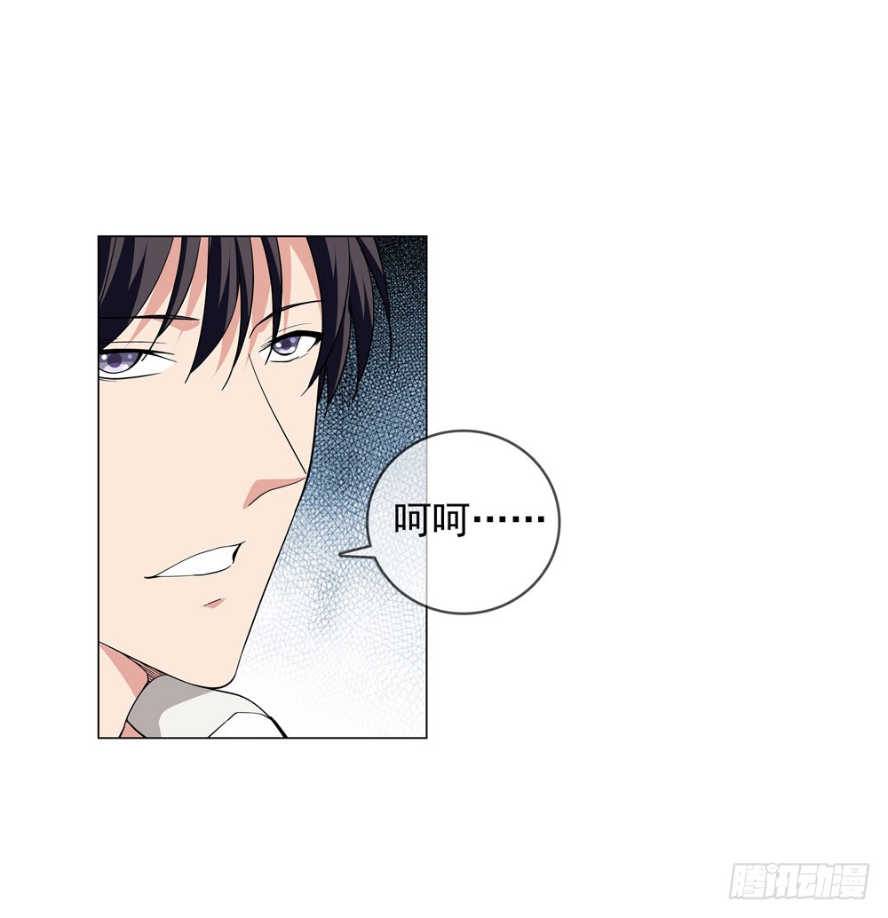 我不是你想的那种人