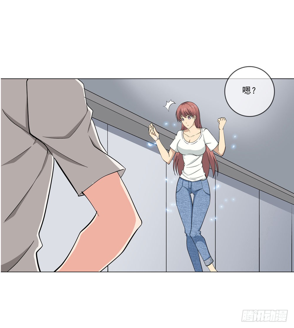 我不是你想的那种人