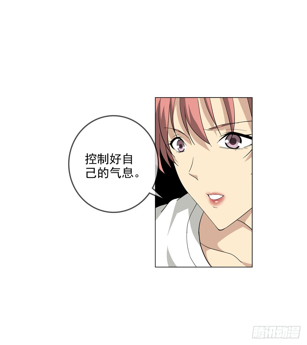 我不是你想的那种人