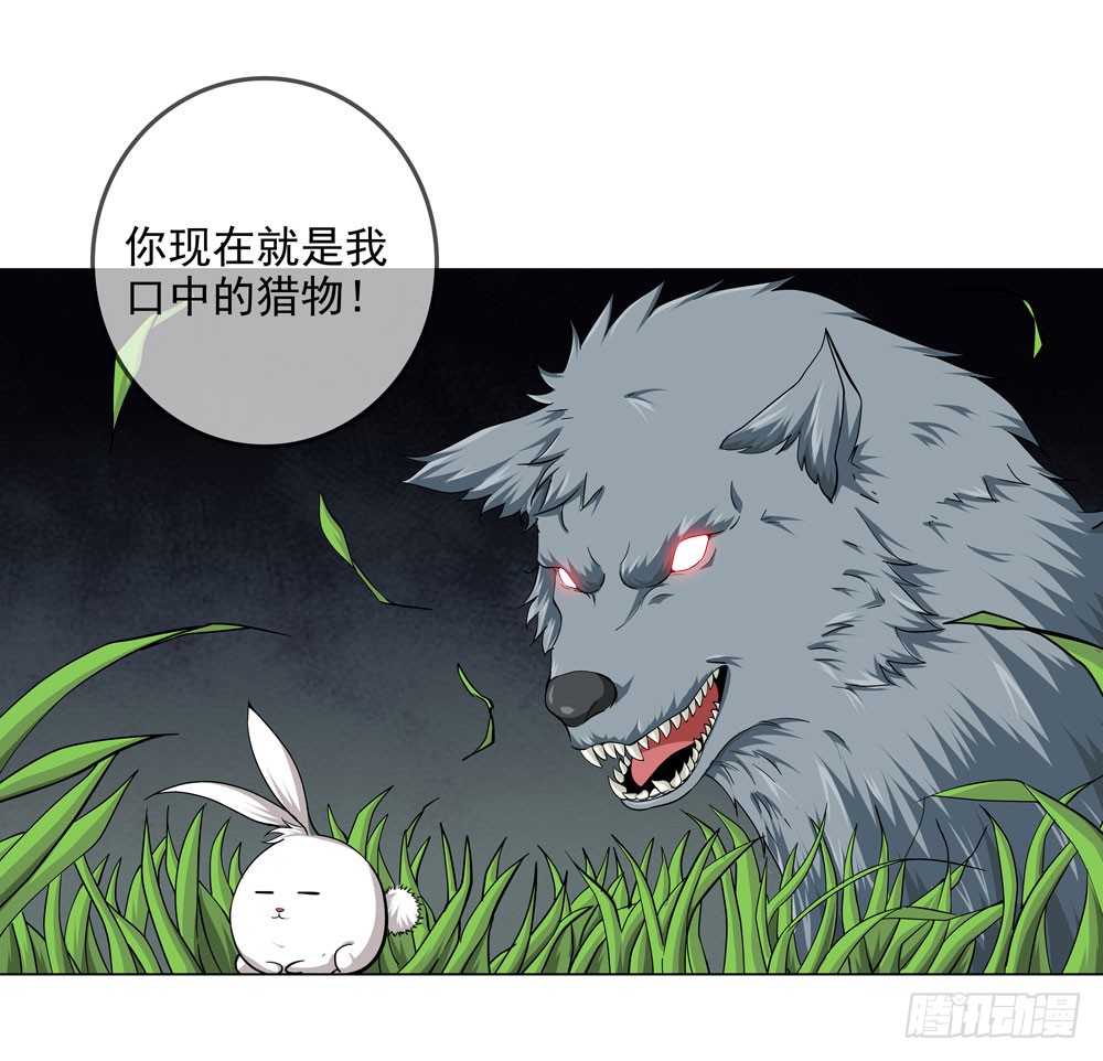 我不是你想的那种人