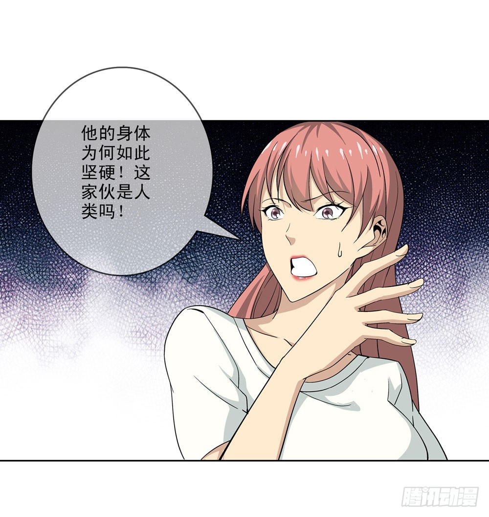 大家都是朋友嘛！