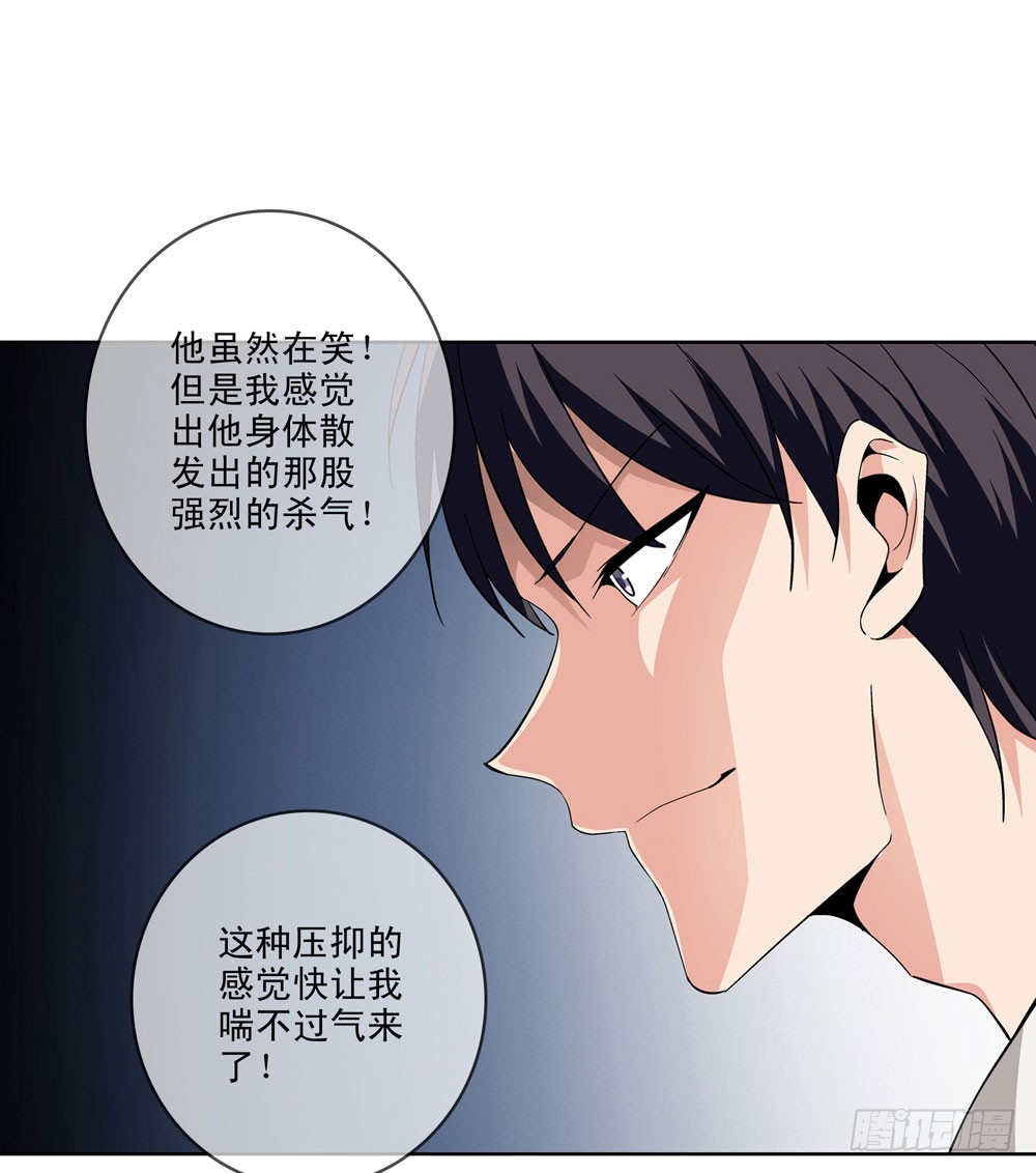 大家都是朋友嘛！
