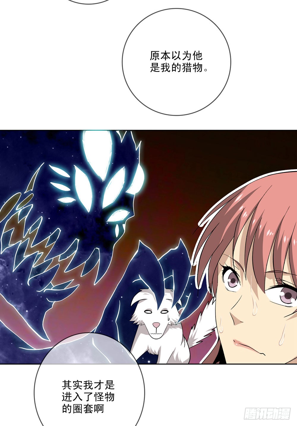 大家都是朋友嘛！