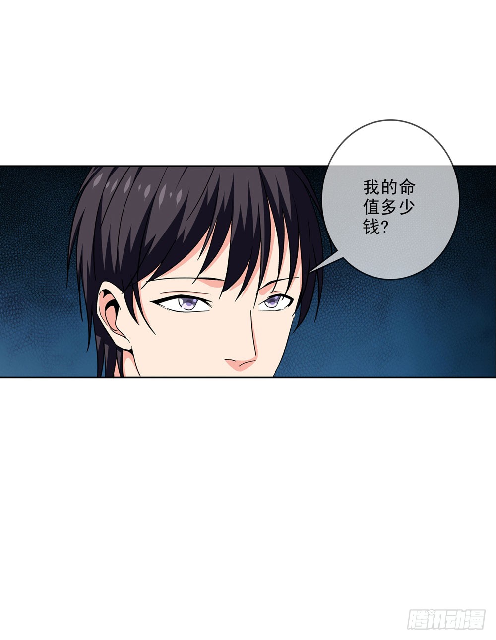 大家都是朋友嘛！