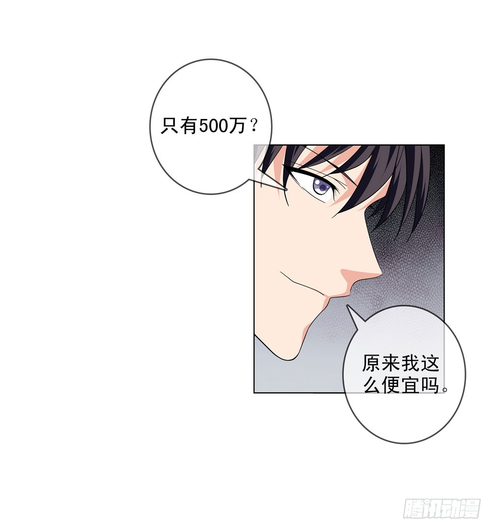大家都是朋友嘛！