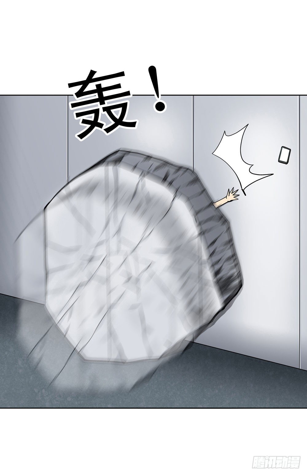 大家都是朋友嘛！