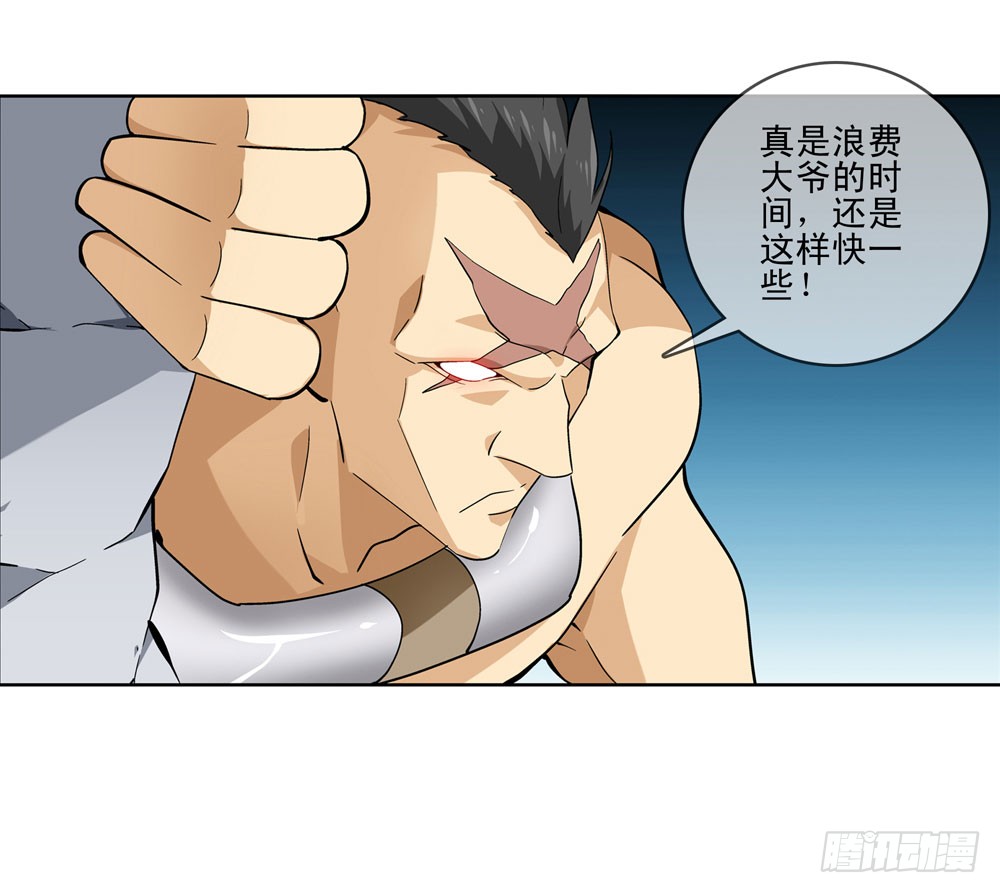 大家都是朋友嘛！