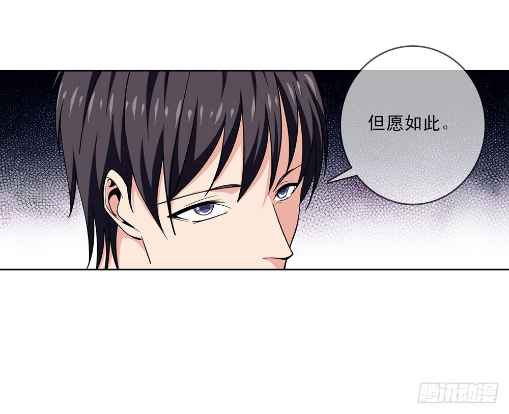 大家都是朋友嘛！