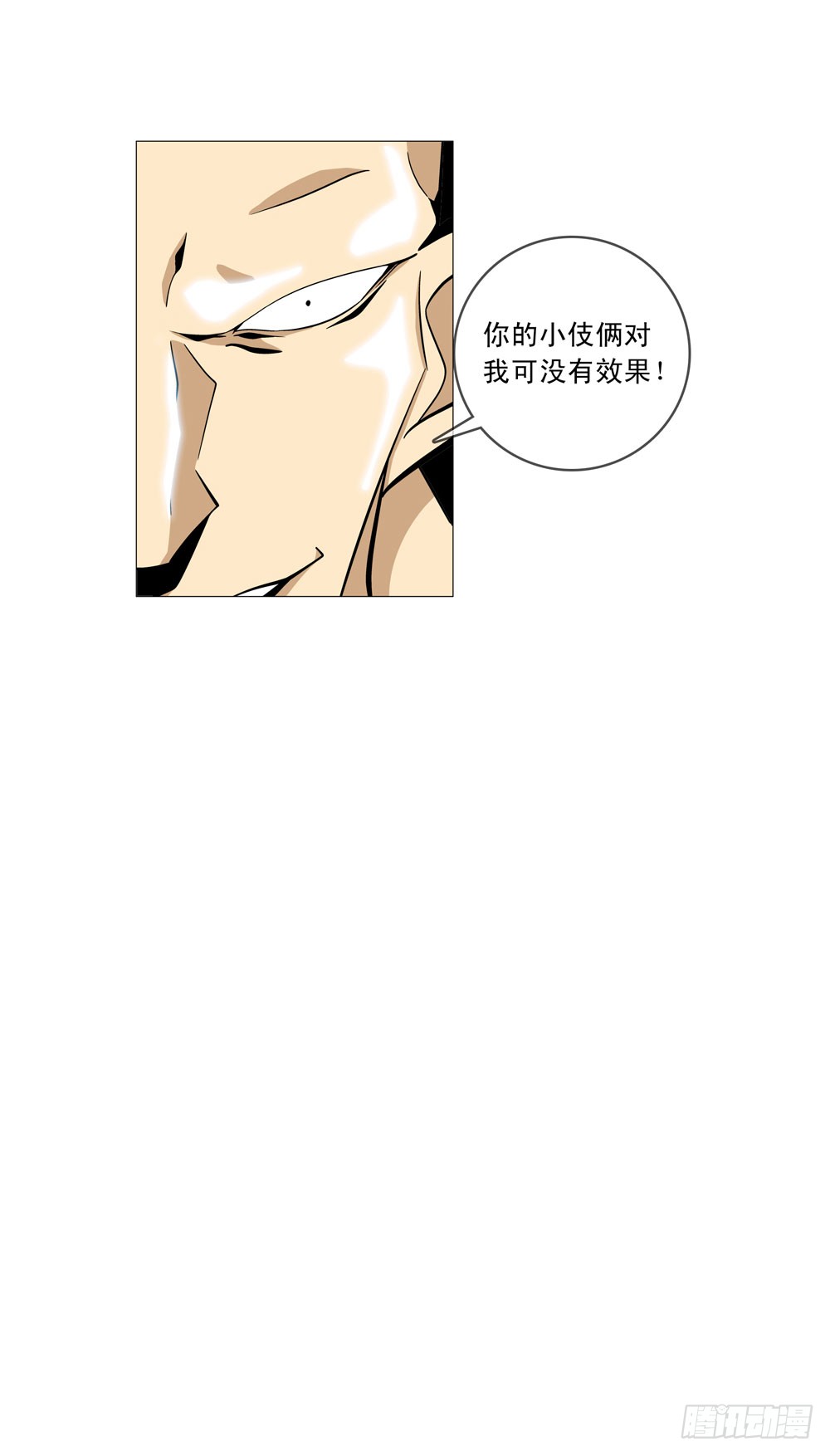 大家都是朋友嘛！