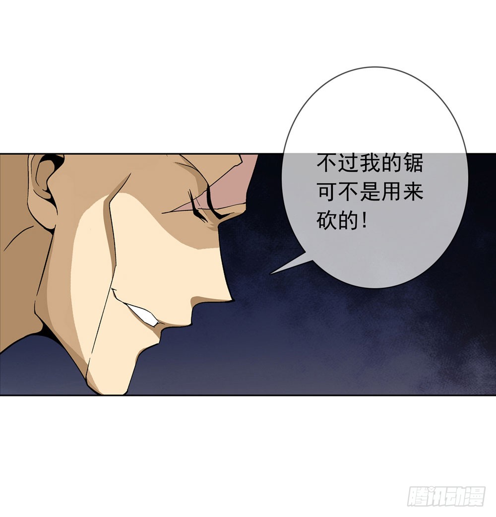 那我们换一种玩法吧