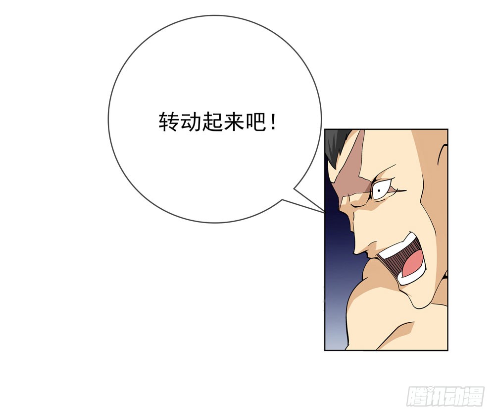 那我们换一种玩法吧