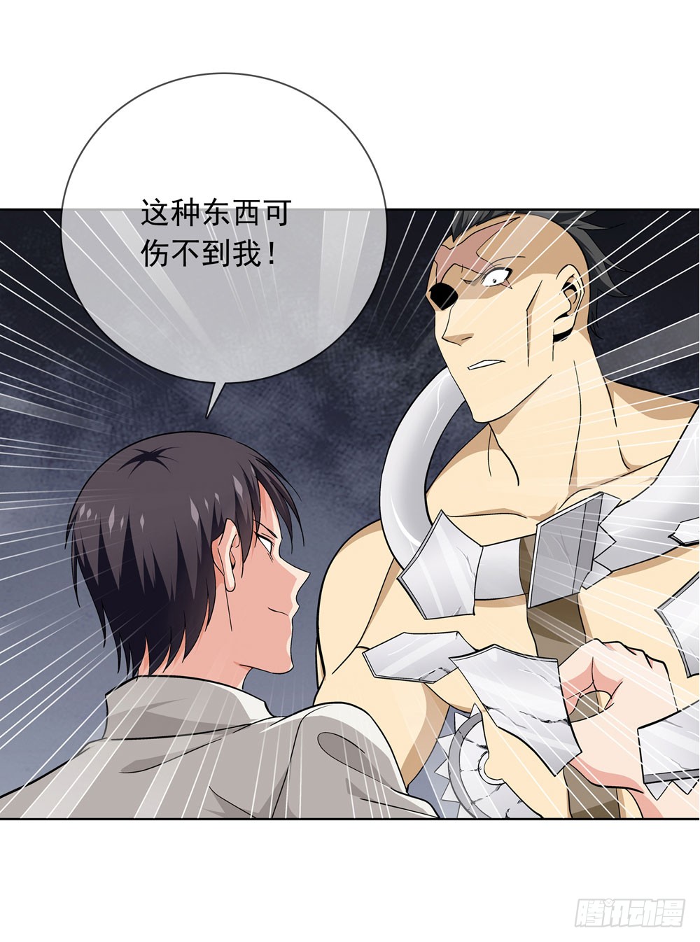 那我们换一种玩法吧