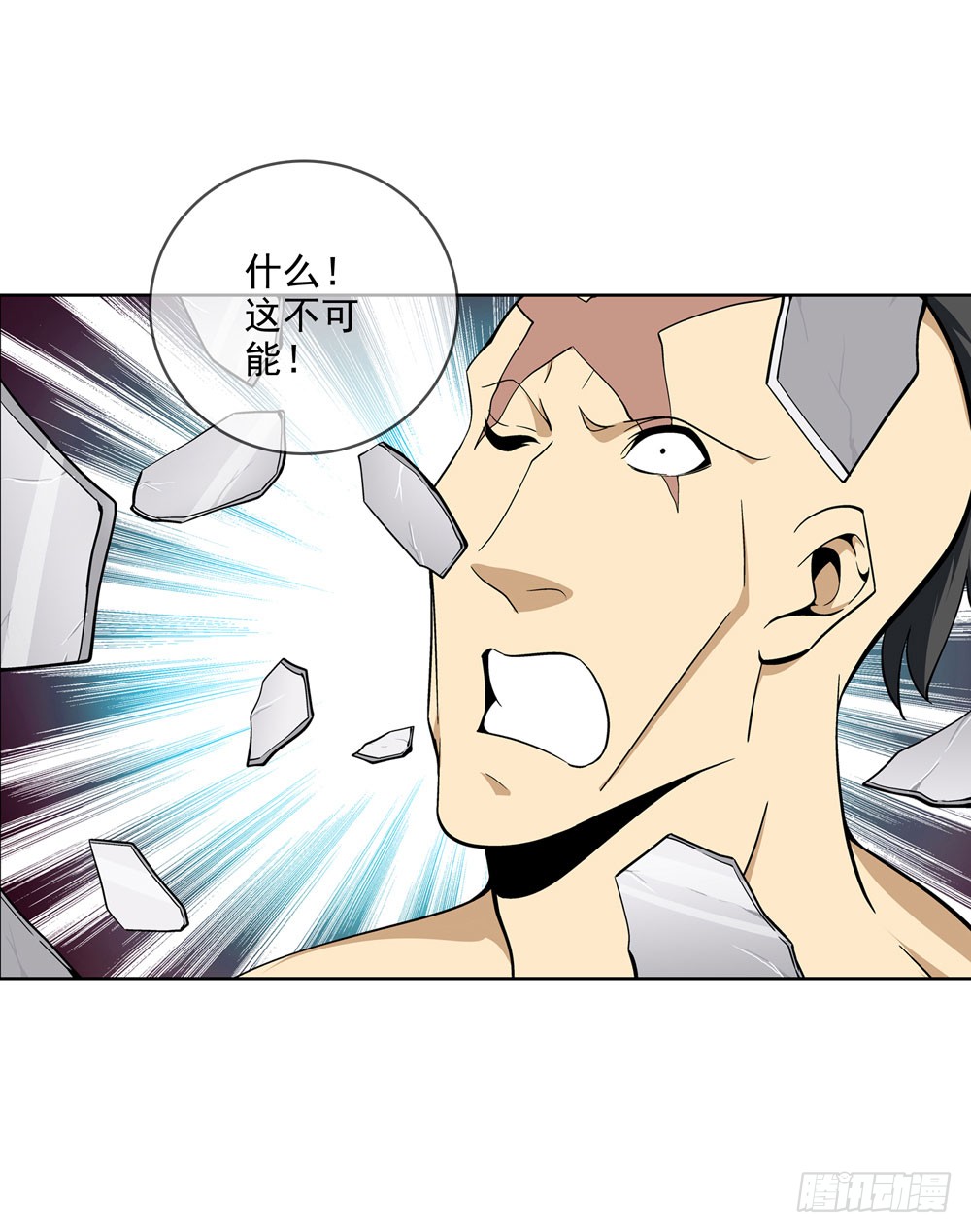那我们换一种玩法吧