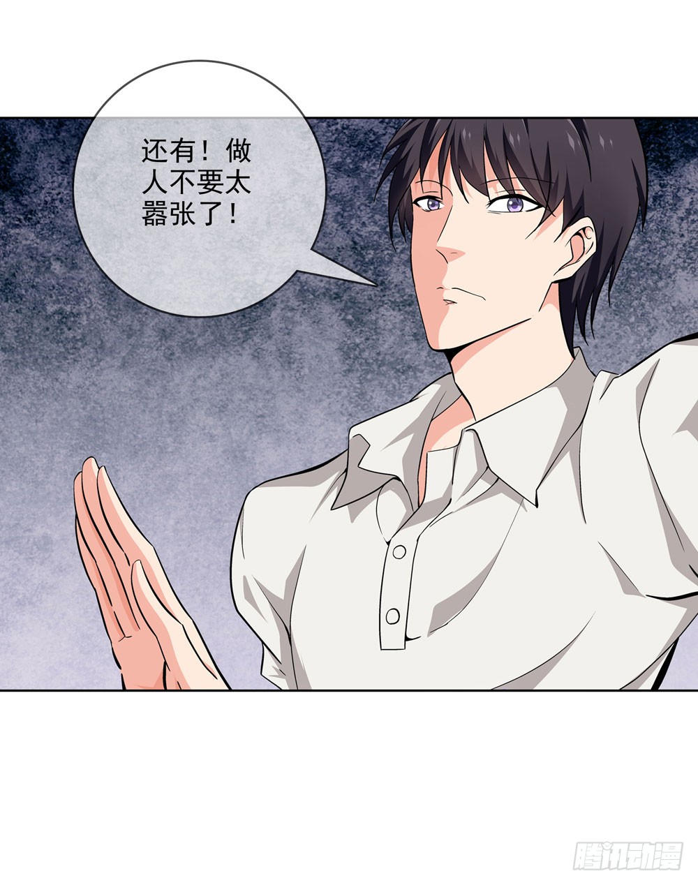 那我们换一种玩法吧