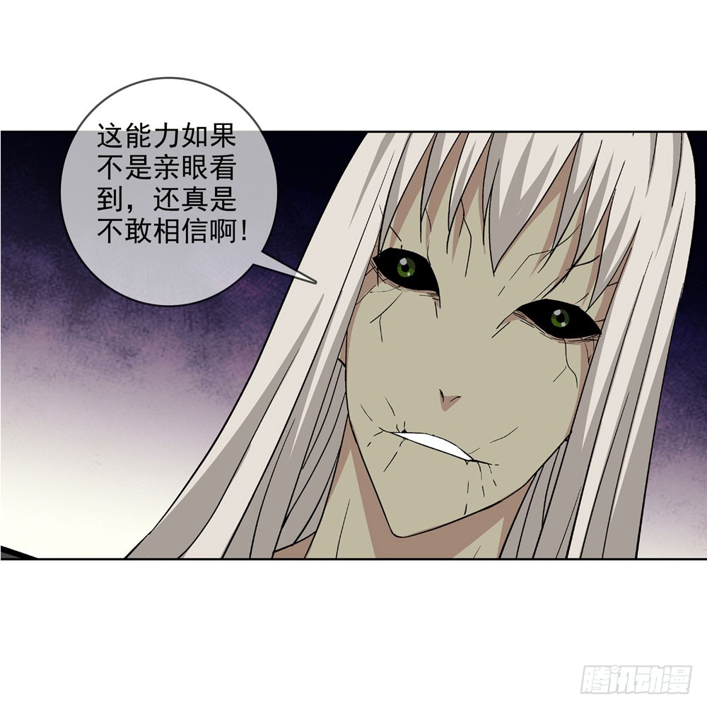 那我们换一种玩法吧