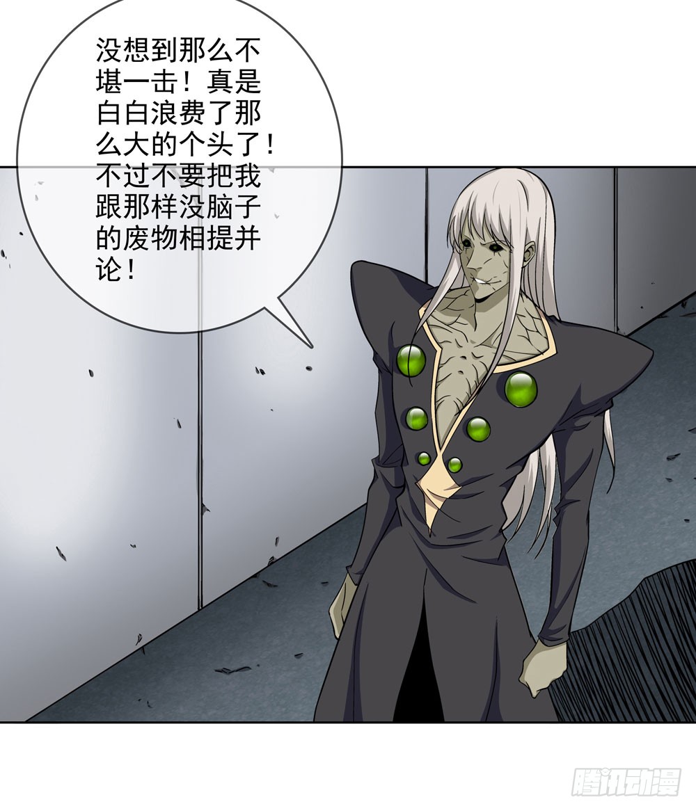 那我们换一种玩法吧