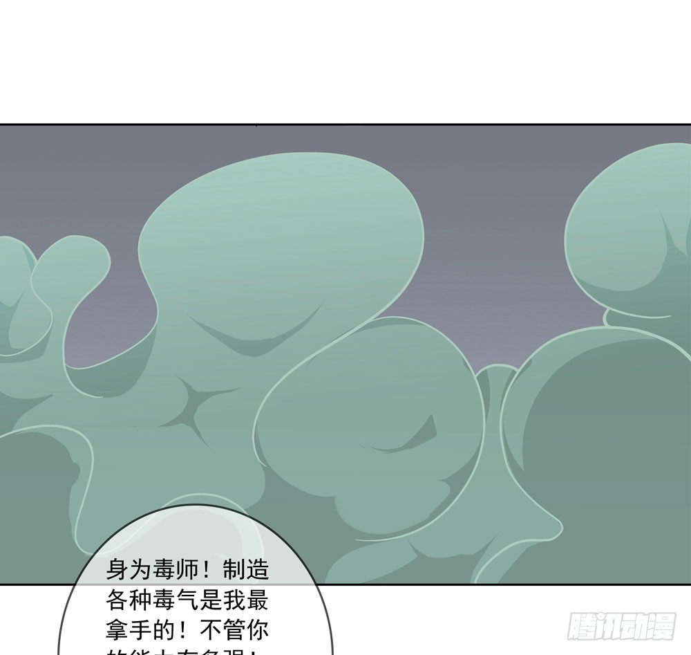 那我们换一种玩法吧