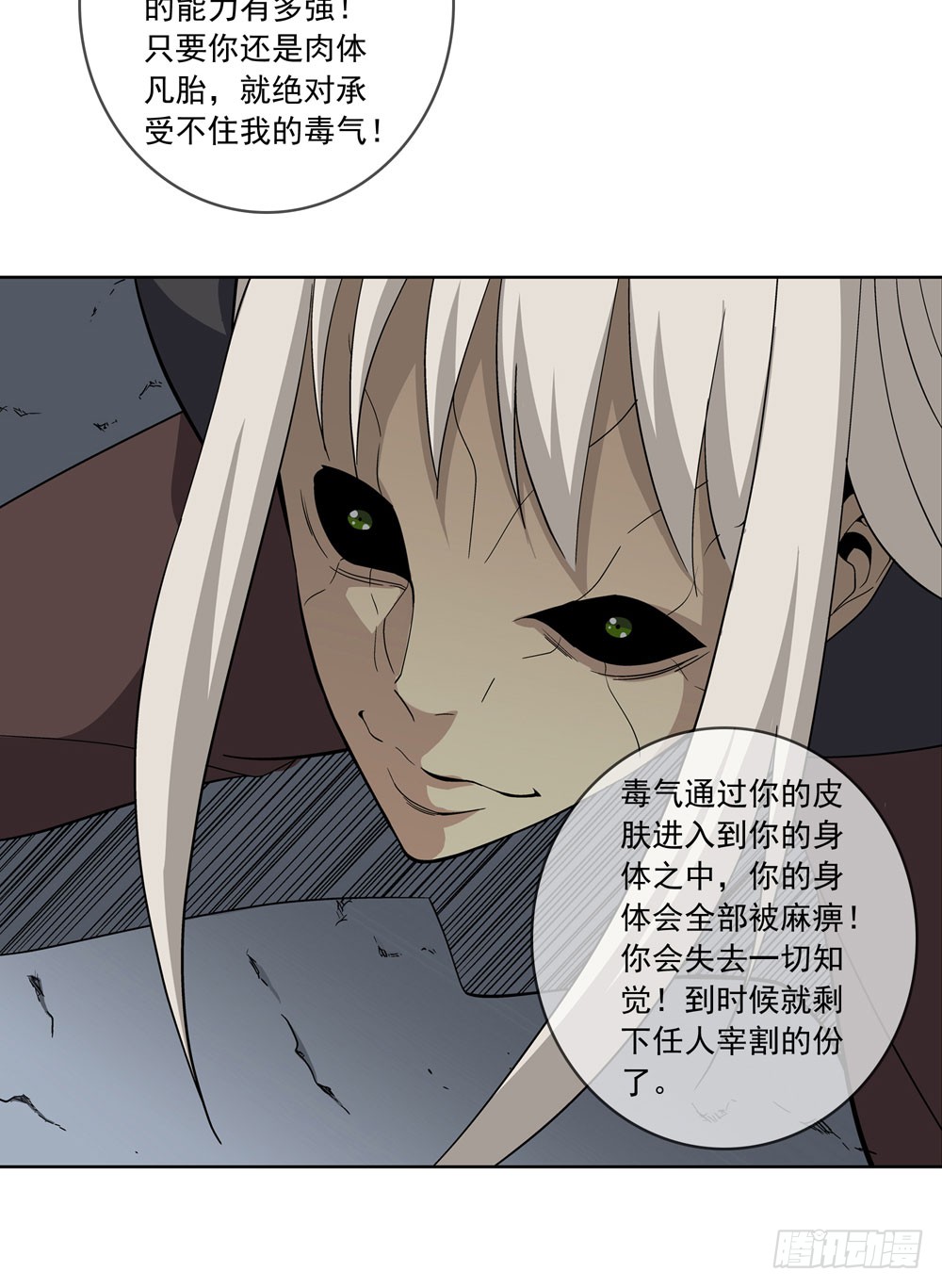 那我们换一种玩法吧